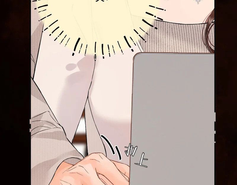 044 我要试试 第62页