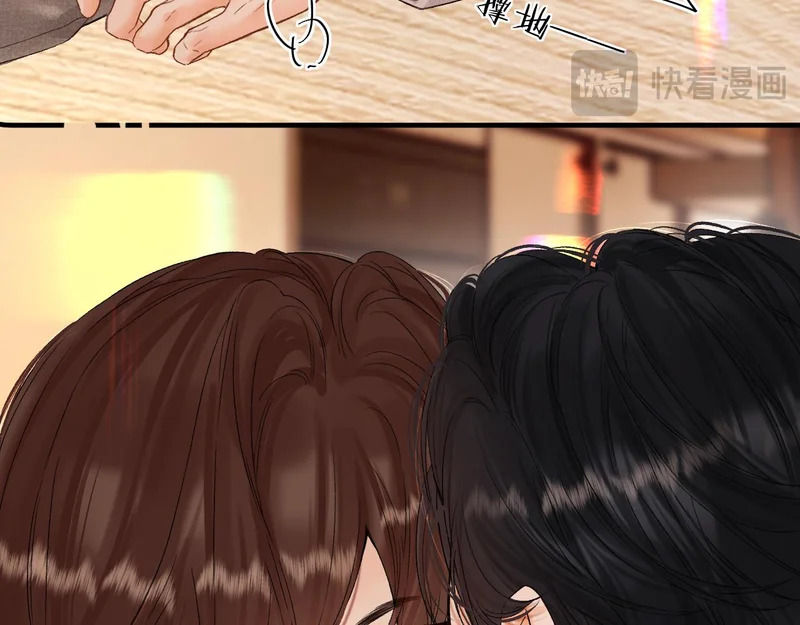044 我要试试 第120页