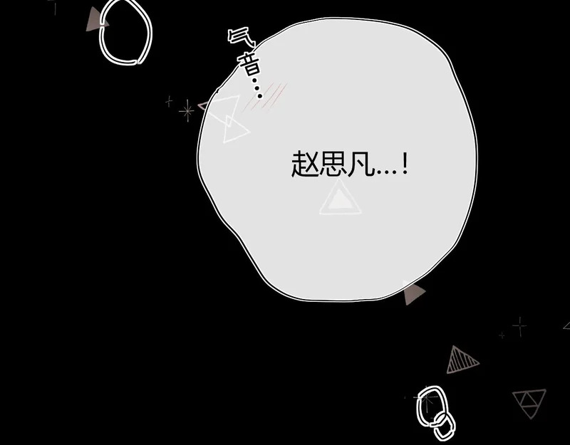044 我要试试 第122页