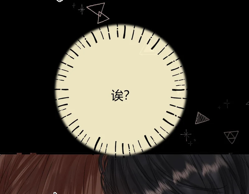 044 我要试试 第125页