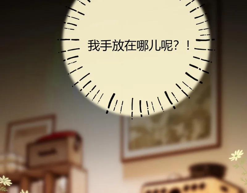 044 我要试试 第127页