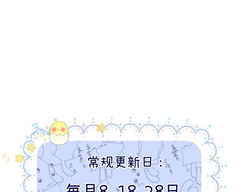 044 我要试试 第150页