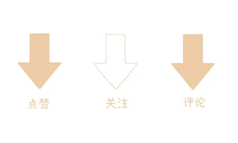 044 我要试试 第154页