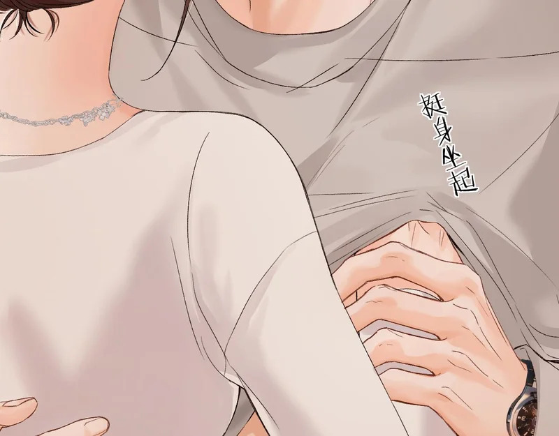 045 主动 第3页
