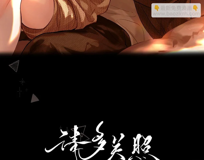 045 主动 第13页
