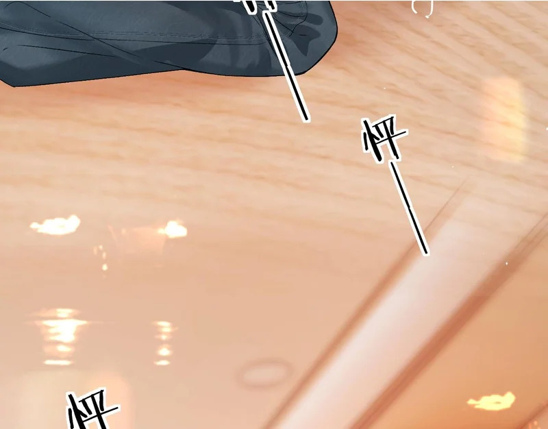 045 主动 第17页