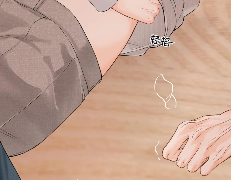 045 主动 第25页
