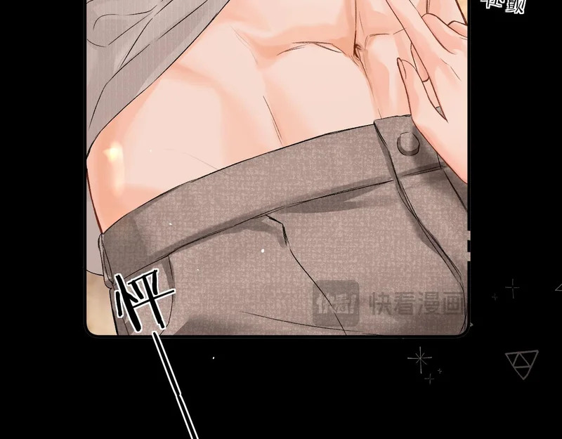 045 主动 第32页