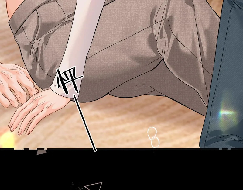 045 主动 第37页