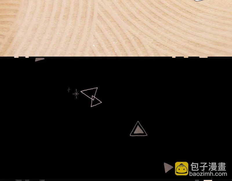 045 主动 第53页