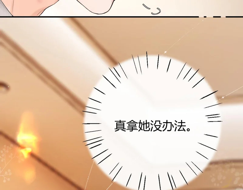 045 主动 第55页