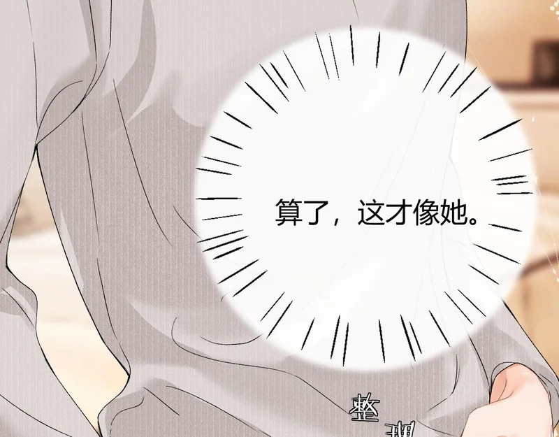 045 主动 第58页
