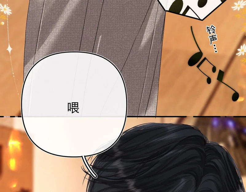 045 主动 第61页