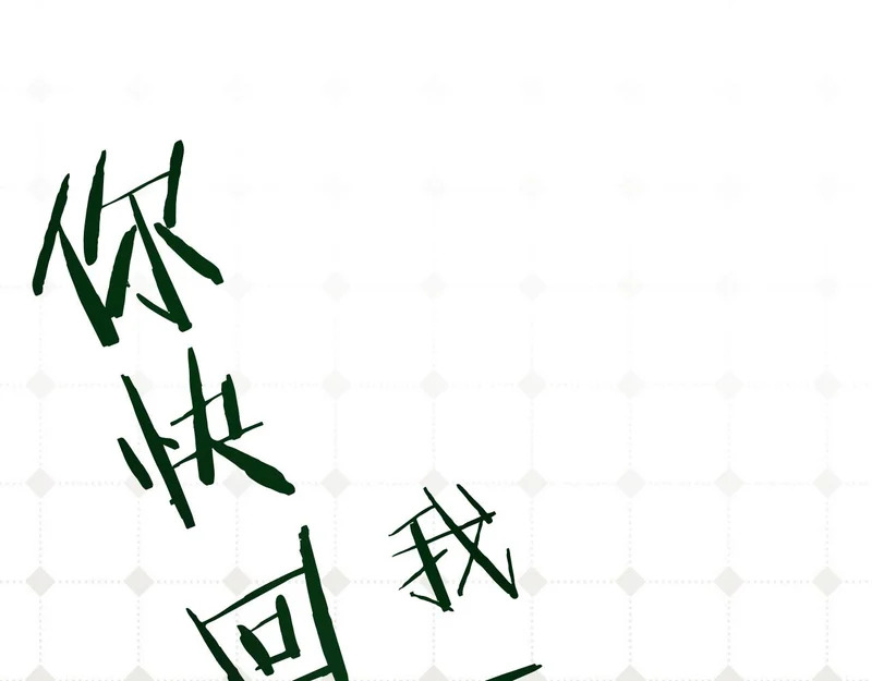 045 主动 第63页