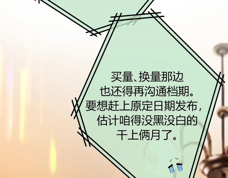 045 主动 第68页