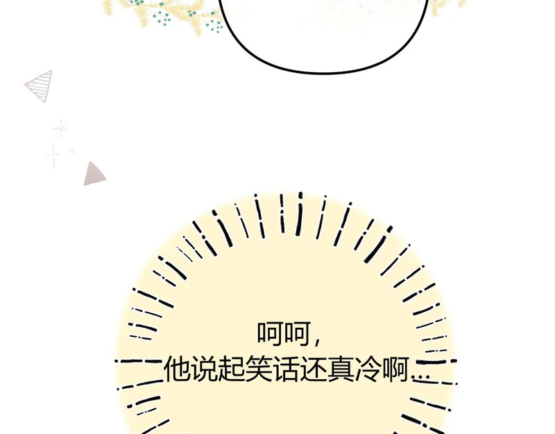 045 主动 第90页