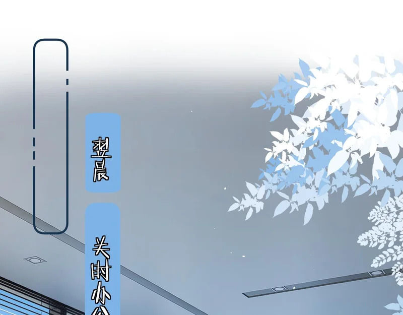 045 主动 第92页