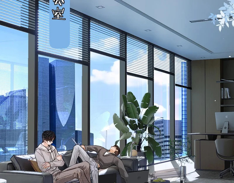 045 主动 第93页