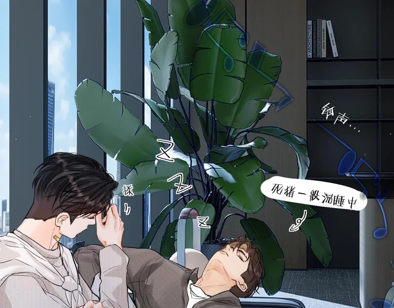 045 主动 第102页