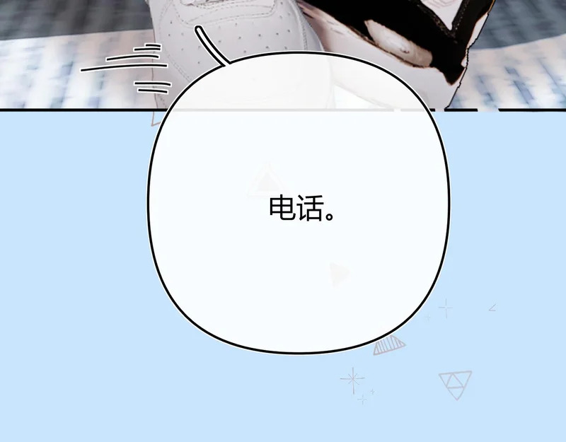 045 主动 第106页