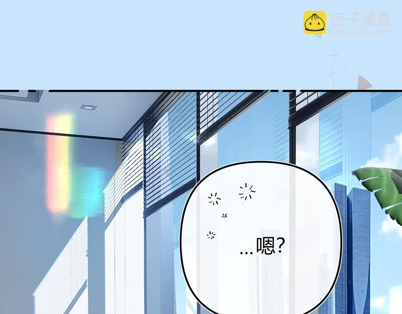 045 主动 第107页