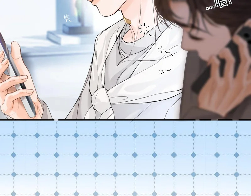 045 主动 第110页