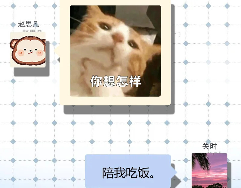 045 主动 第113页
