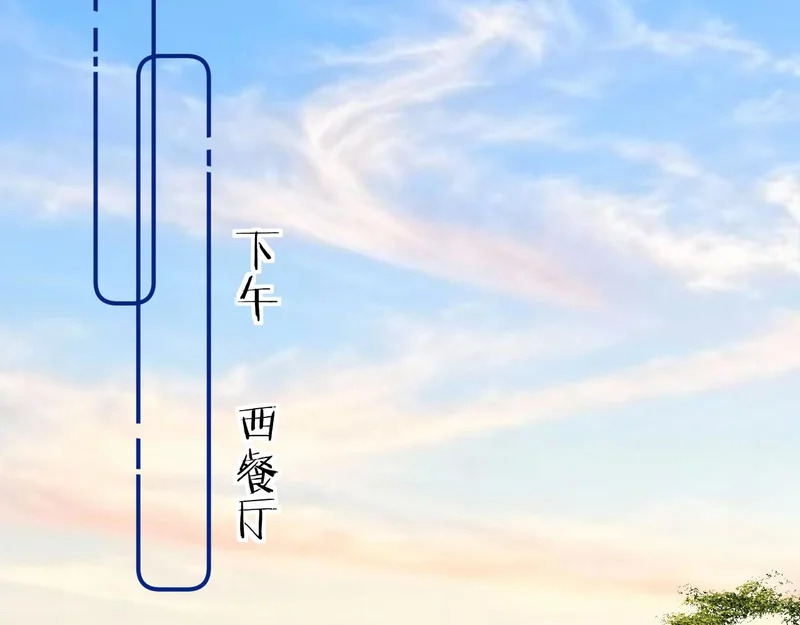 045 主动 第115页
