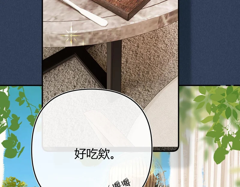 045 主动 第118页
