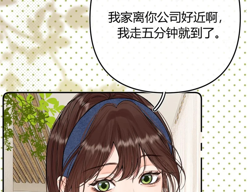 045 主动 第122页