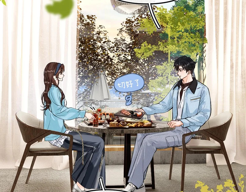 045 主动 第126页