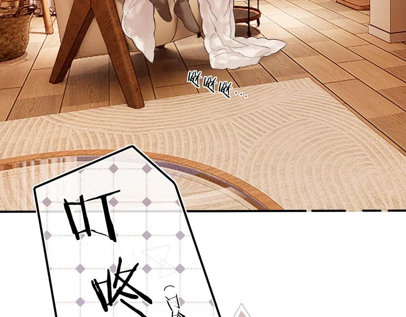 045 主动 第135页