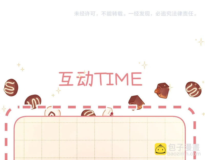 045 主动 第148页