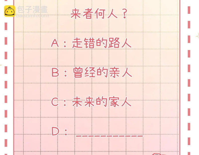045 主动 第149页