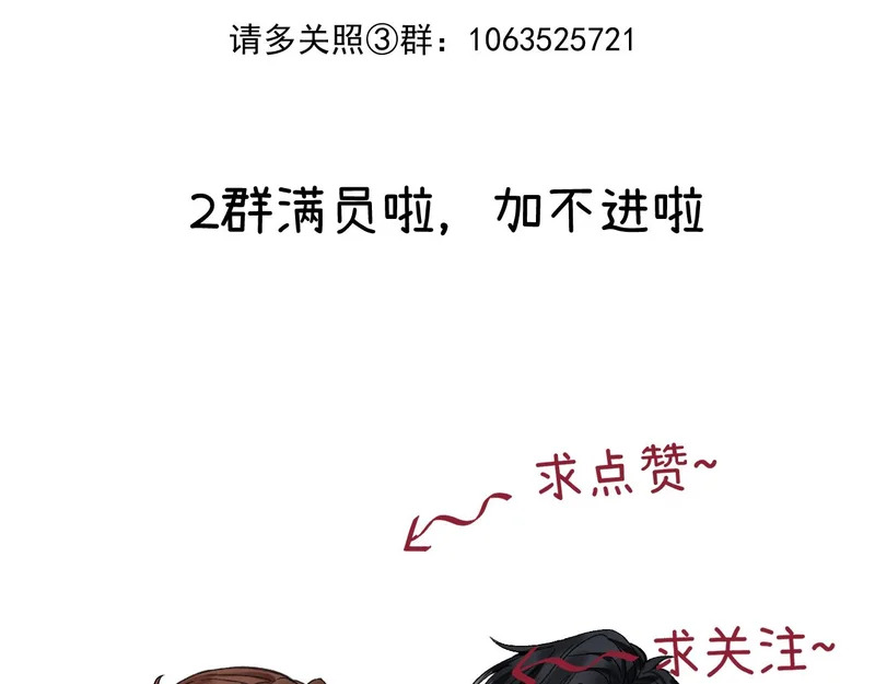 045 主动 第153页