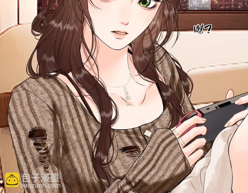 046 兴师问罪 第5页