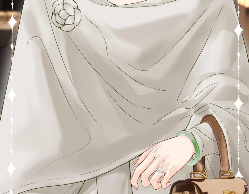 046 兴师问罪 第10页