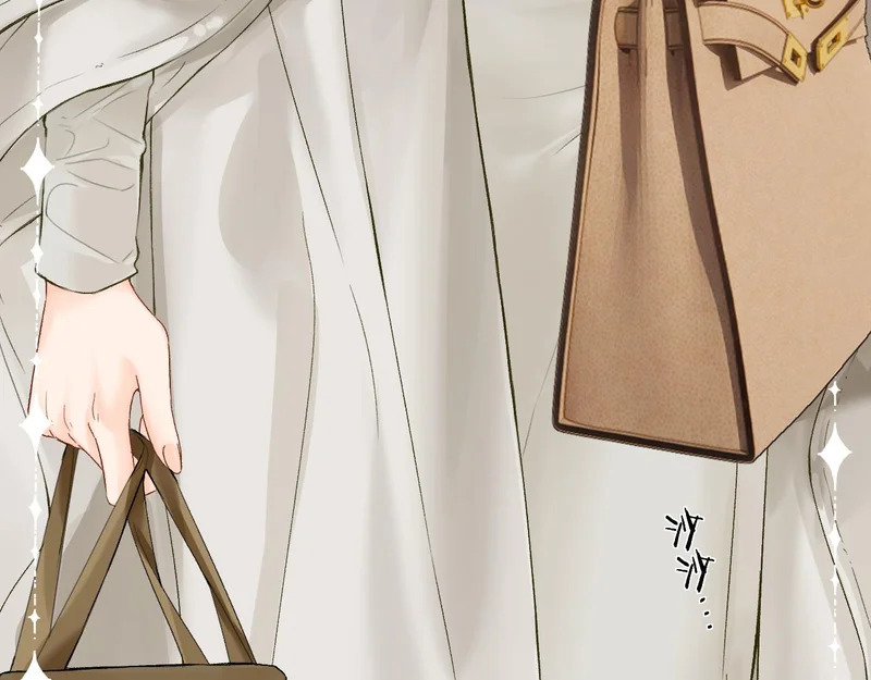 046 兴师问罪 第11页
