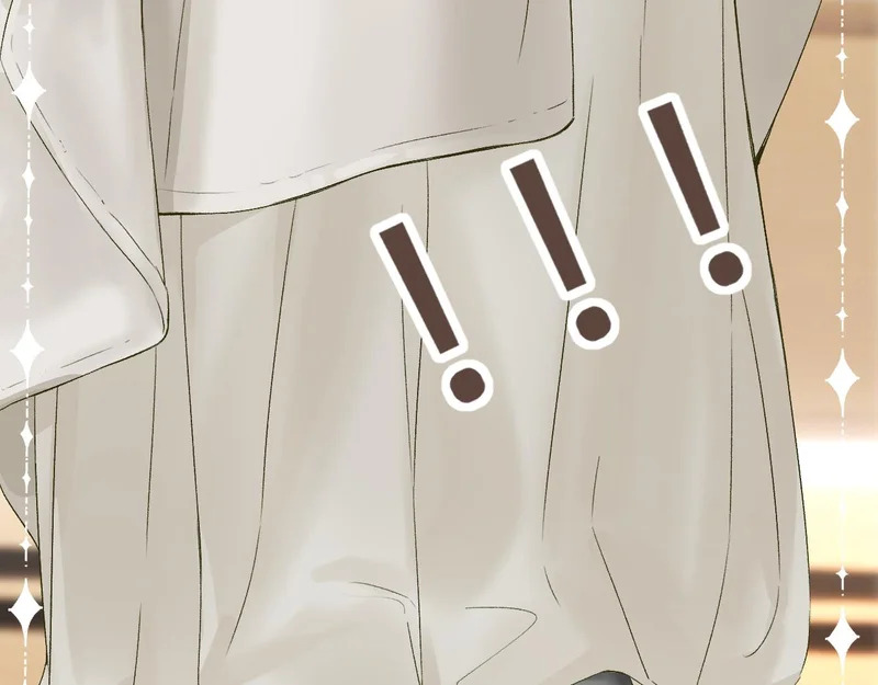 046 兴师问罪 第13页