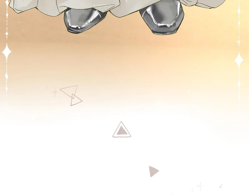 046 兴师问罪 第14页