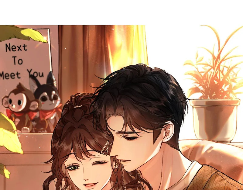 046 兴师问罪 第16页