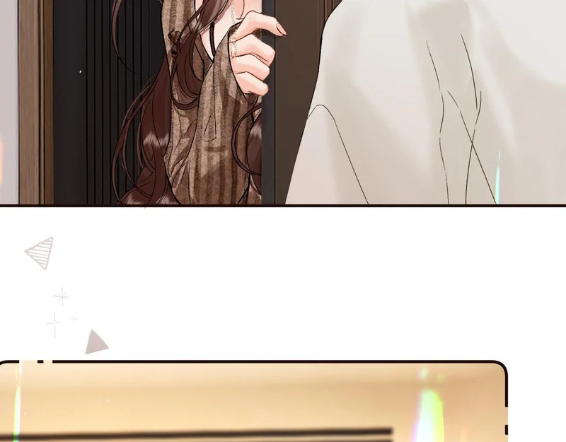 046 兴师问罪 第23页