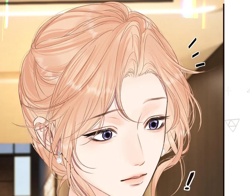 046 兴师问罪 第24页