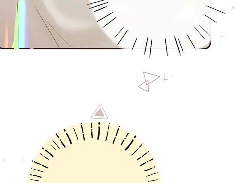 046 兴师问罪 第26页