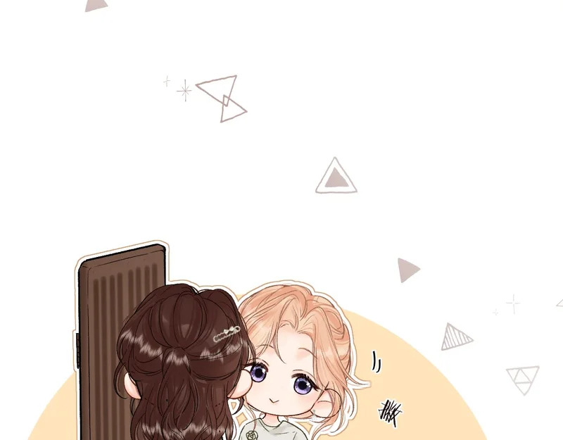 046 兴师问罪 第30页