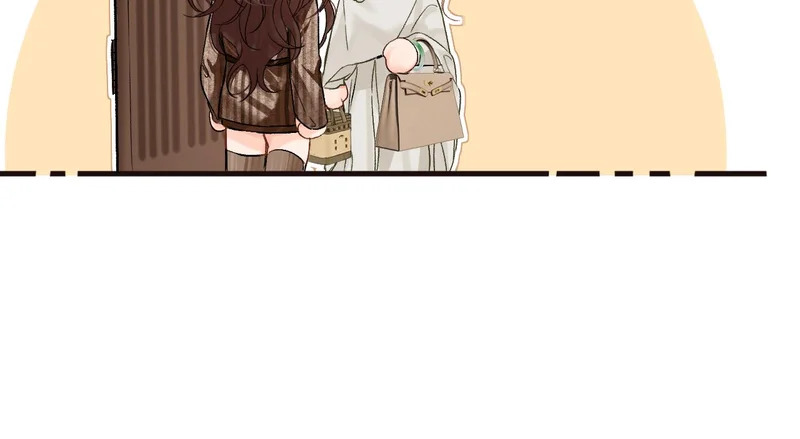 046 兴师问罪 第31页
