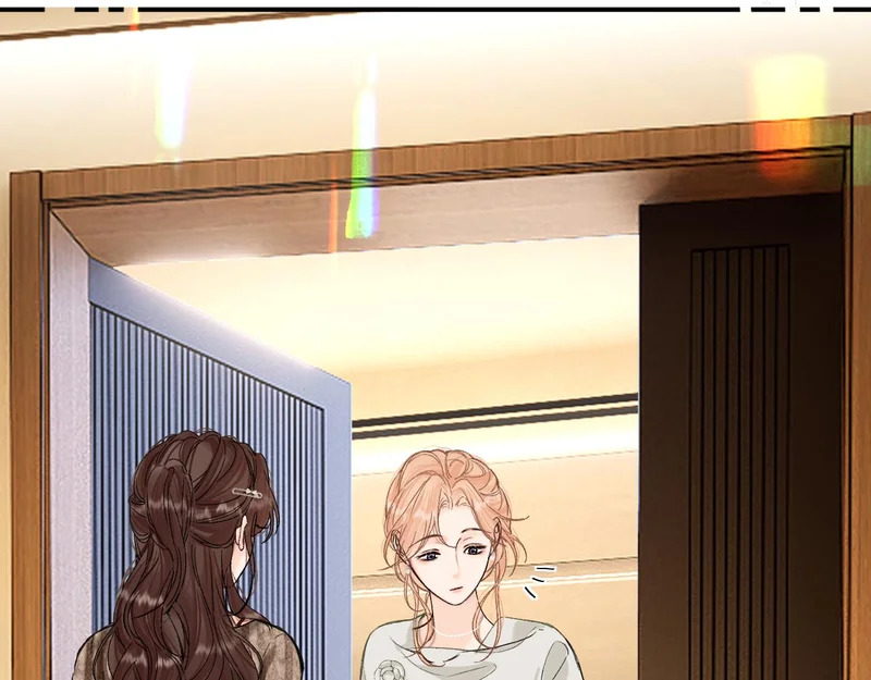 046 兴师问罪 第35页