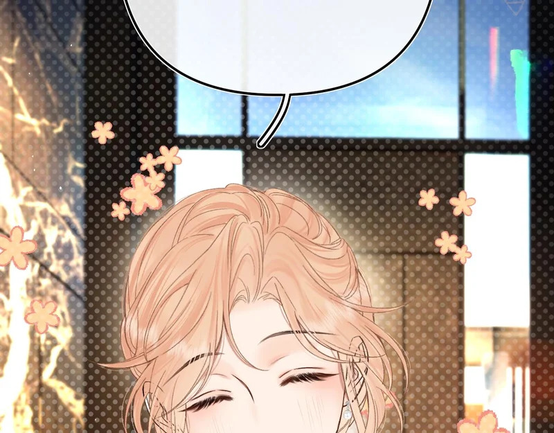 046 兴师问罪 第44页