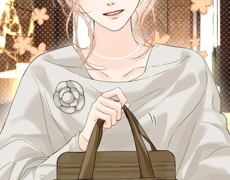 046 兴师问罪 第45页