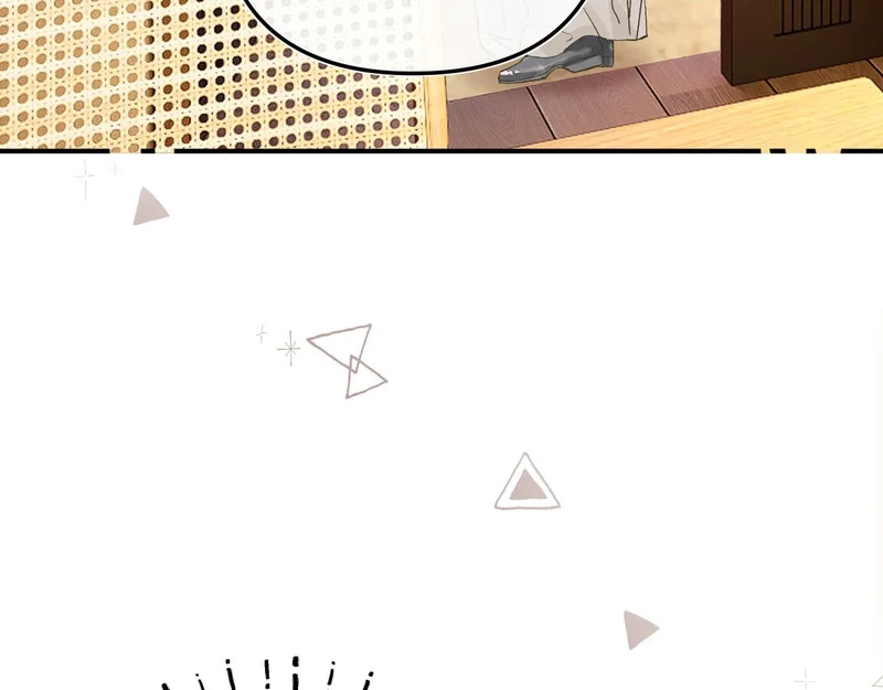 046 兴师问罪 第61页